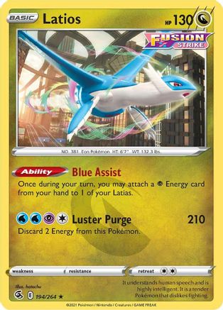 Latios 194/264  - Rare - SWSH08: Fusion Strike