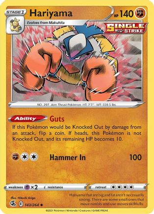 Hariyama 143/264  - Uncommon - SWSH08: Fusion Strike