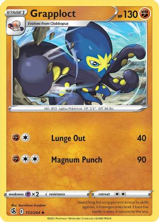 Grapploct 153/264  - Uncommon - SWSH08: Fusion Strike