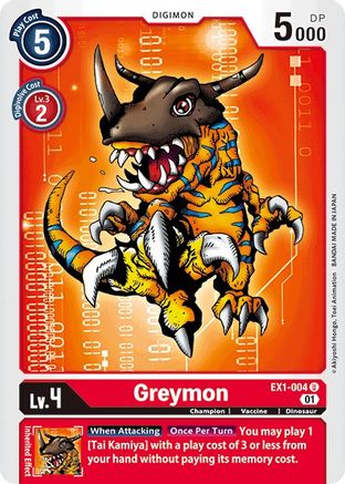 Greymon (EX1-004)  Uncommon - Classic Collection
