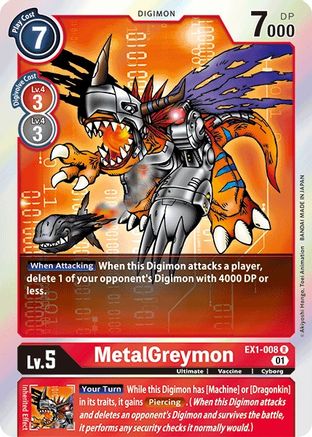 MetalGreymon (EX1-008) Foil Rare - Classic Collection