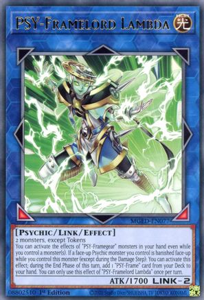 PSY-Framelord Lambda (MGED-EN077) - Rare - 1st Edition - Maximum Gold: El Dorado
