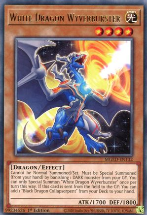 White Dragon Wyverburster (MGED-EN132) - Rare - 1st Edition - Maximum Gold: El Dorado