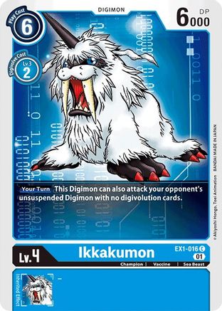 Ikkakumon (EX1-016)  Common - Classic Collection