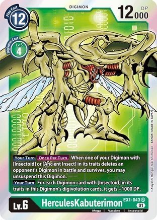 HerculesKabuterimon (EX1-043) Foil Super Rare - Classic Collection