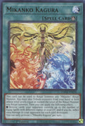 Mikanko Kagura AMDE-EN034 (Amazing Defenders)  - 1st Edition