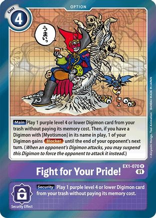 Fight for Your Pride! (EX1-070) Foil Rare - Classic Collection