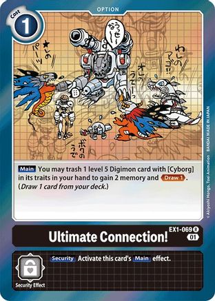 Ultimate Connection! (EX1-069) Foil Rare - Classic Collection