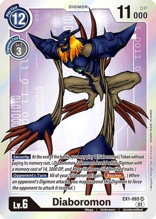 Diaboromon (EX1-065) Foil Super Rare - Classic Collection