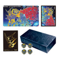 Omnimon Tamers Evolution Box Rise of Digimon BT5-086 SR (Battle of Omni)  - Foil