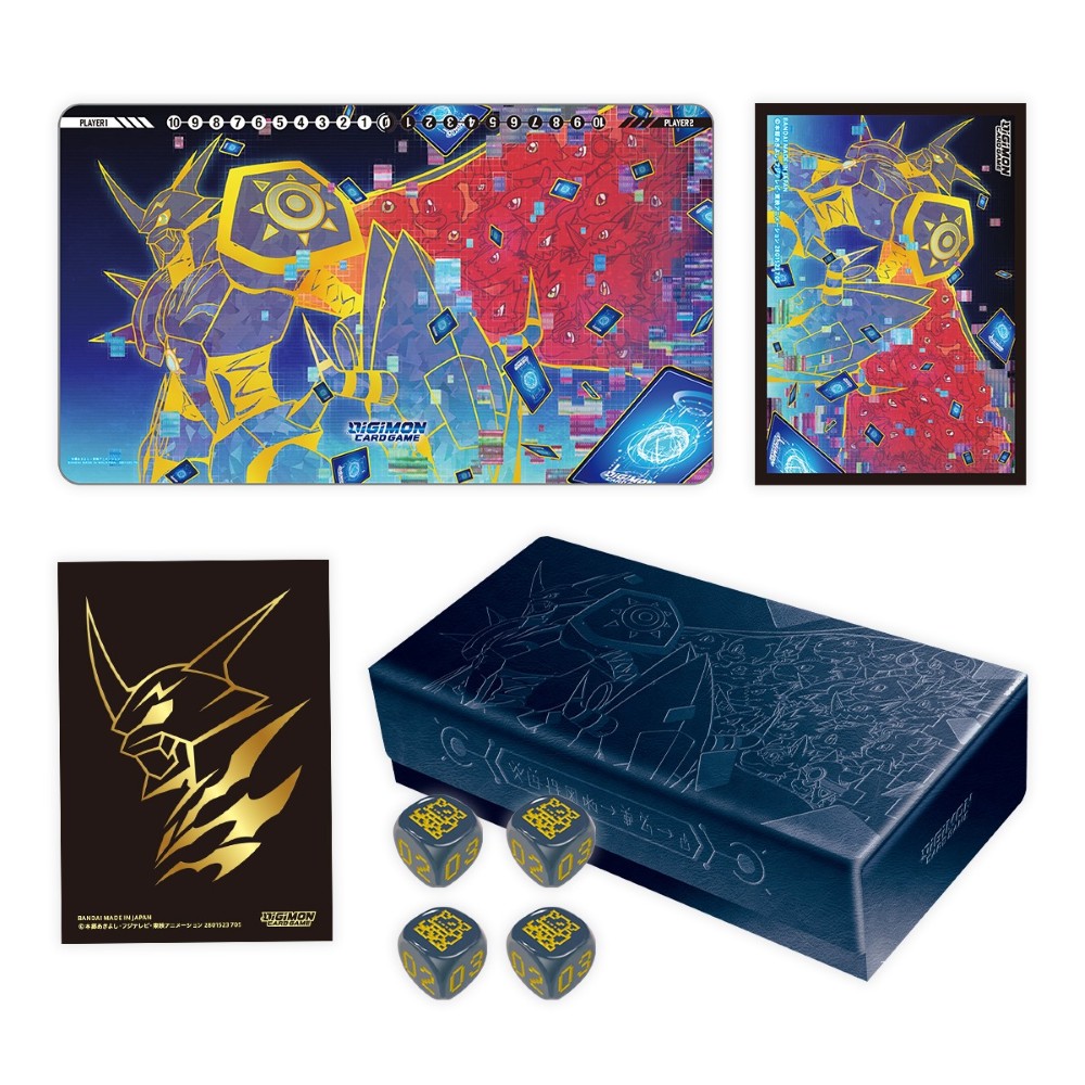 Omnimon Tamers Evolution Box Rise of Digimon BT5-086 SR (Battle of Omni)  - Foil