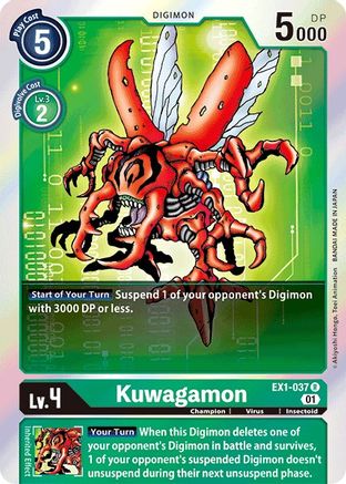 Kuwagamon (EX1-037) Foil Rare - Classic Collection