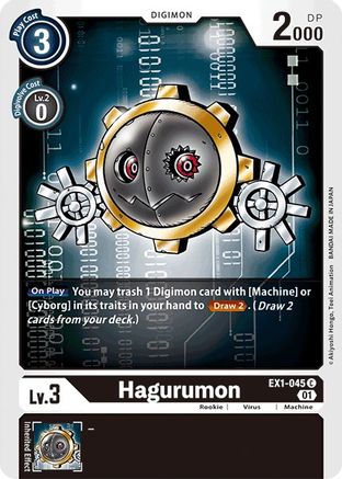 Hagurumon (EX1-045)  Common - Classic Collection