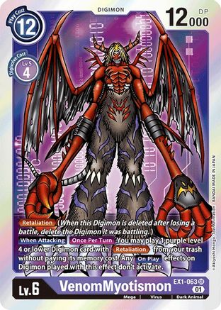 VenomMyotismon (EX1-063) Foil Super Rare - Classic Collection