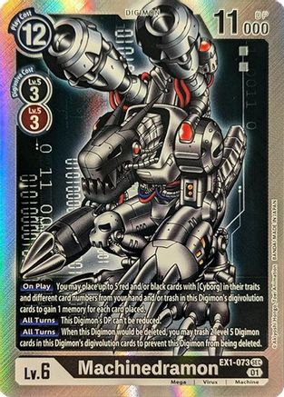 Machinedramon (EX1-073) Foil Secret Rare - Classic Collection