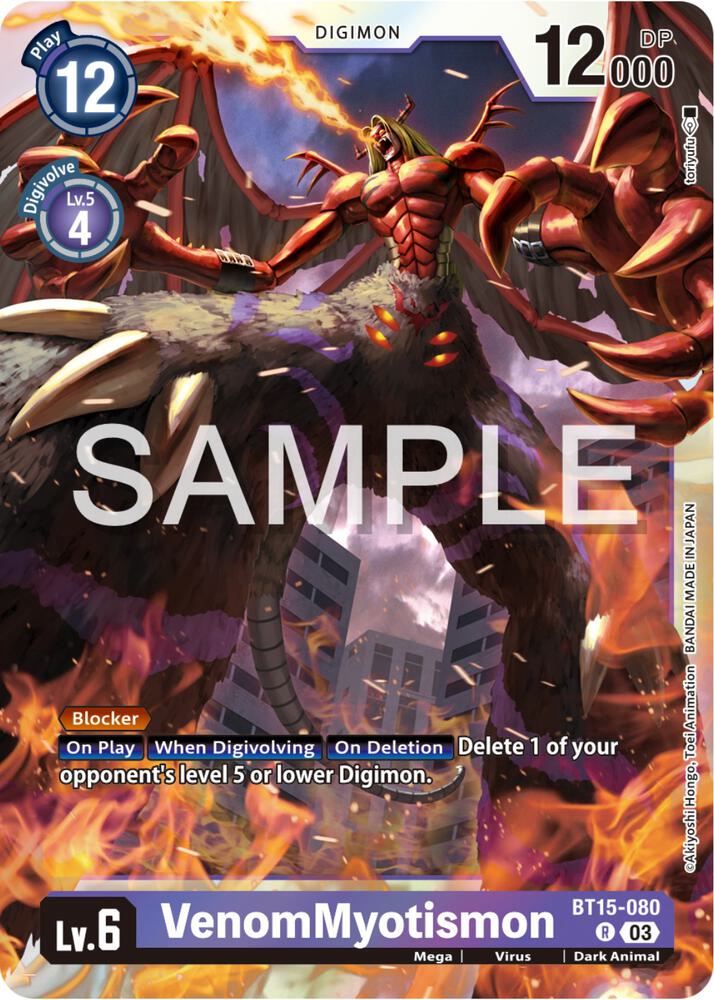 VenomMyotismon BT15-080 R (Exceed Apocalypse)  - Foil