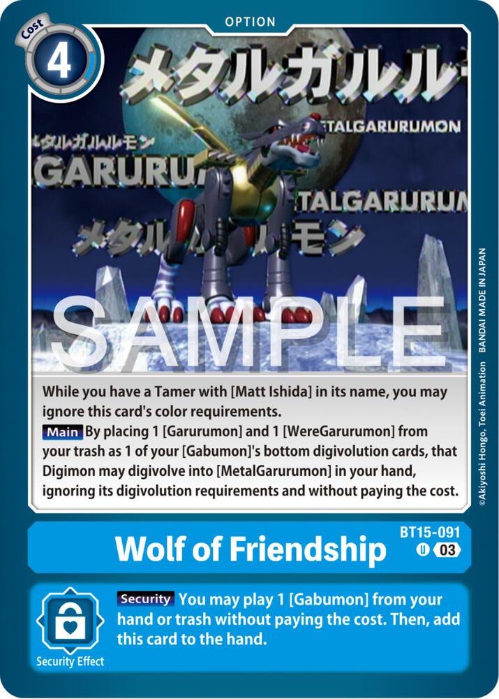 Wolf of Friendship BT15-091 U (Exceed Apocalypse) 