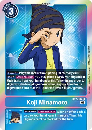 Koji Minamoto (BT7-087) Foil Rare - Next Adventure
