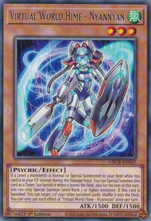 Virtual World Hime - Nyannyan (GRCR-EN047) - Rare - The Grand Creators