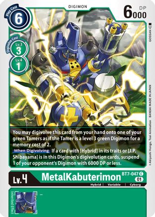 MetalKabuterimon (BT7-047)  Common - Next Adventure