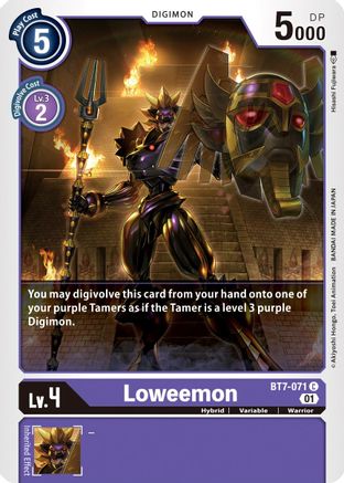 Loweemon (BT7-071)  Common - Next Adventure