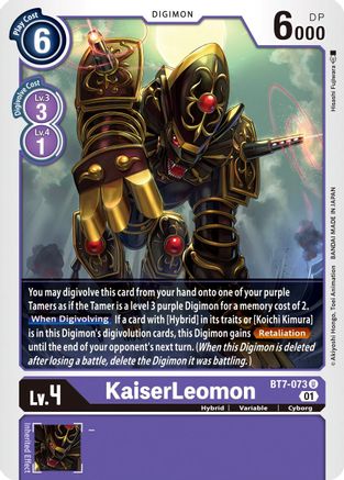 KaiserLeomon (BT7-073)  Uncommon - Next Adventure