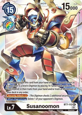 Susanoomon (BT7-112) Foil Secret Rare - Next Adventure