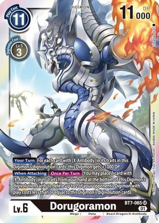 Dorugoramon (BT7-065) Foil Super Rare - Next Adventure