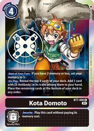 Kota Domoto (BT7-090) Foil Rare - Next Adventure