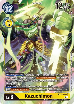 Kazuchimon (BT7-041) Foil Super Rare - Next Adventure