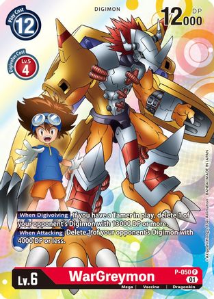 WarGreymon (P-050) Foil Promo - Digimon Promotion Cards