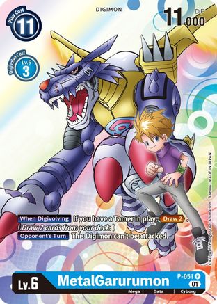 MetalGarurumon (P-051) Foil Promo - Digimon Promotion Cards