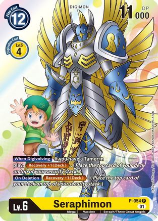Seraphimon (P-054) Foil Promo - Digimon Promotion Cards