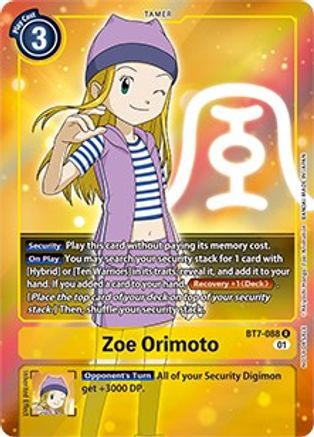 Zoe Orimoto (Box Topper) (BT7-088) Foil Rare - Next Adventure