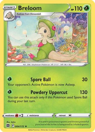Breloom 4/172  - Rare - SWSH09: Brilliant Stars