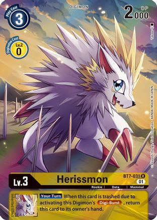 Herissmon (Alternate Art) (BT7-031) Foil Rare - Next Adventure