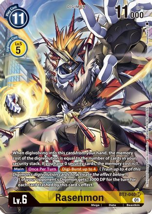 Rasenmon (Alternate Art) (BT7-040) Foil Super Rare - Next Adventure