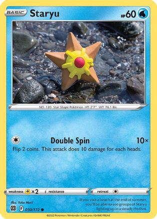 Staryu 30/172  - Common - SWSH09: Brilliant Stars