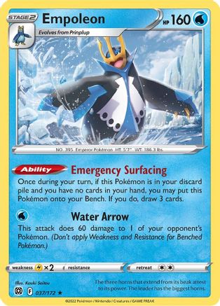 Empoleon 37/172 Holofoil - Holo Rare - SWSH09: Brilliant Stars
