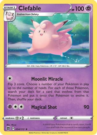 Clefable 54/172  - Rare - SWSH09: Brilliant Stars