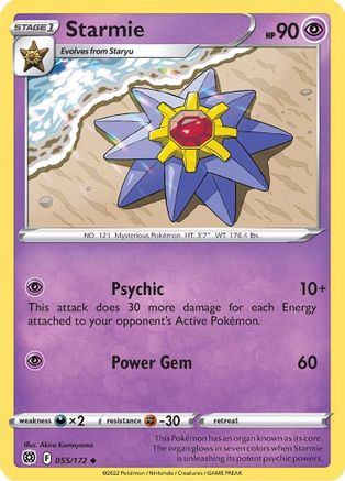 Starmie 55/172  - Uncommon - SWSH09: Brilliant Stars