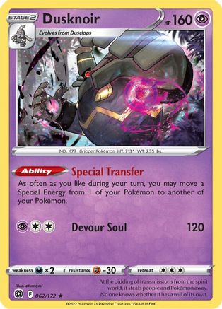 Dusknoir 62/172 Holofoil - Holo Rare - SWSH09: Brilliant Stars