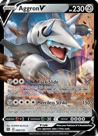 Aggron V 96/172 Holofoil - Ultra Rare - SWSH09: Brilliant Stars