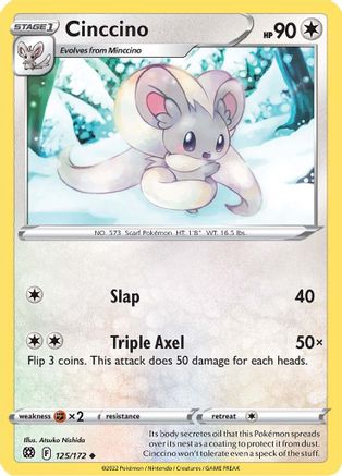 Cinccino 125/172  - Uncommon - SWSH09: Brilliant Stars