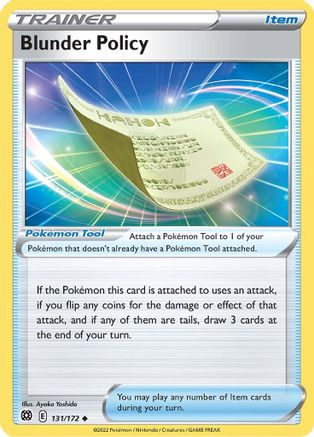Blunder Policy 131/172  - Uncommon - SWSH09: Brilliant Stars