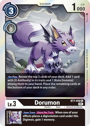 Dorumon (BT7-056) Foil Rare - Next Adventure