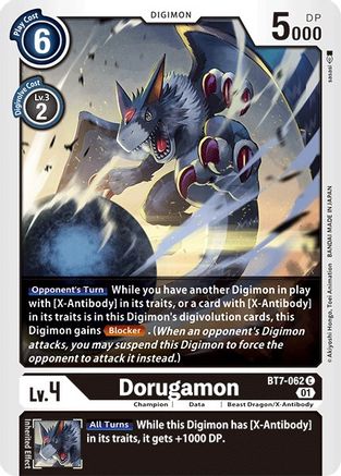 Dorugamon (BT7-062)  Common - Next Adventure