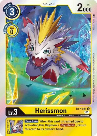 Herissmon (BT7-031) Foil Rare - Next Adventure