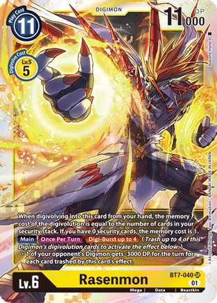 Rasenmon (BT7-040) Foil Super Rare - Next Adventure
