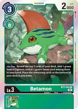 Betamon (BT7-044) Foil Rare - Next Adventure